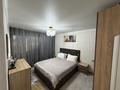 2-комнатная квартира · 55 м² · 7/10 этаж, Қазыбек би 32 за 31 млн ₸ в Усть-Каменогорске — фото 3