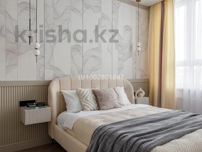 1-комнатная квартира · 52 м² · 4 этаж, Розыбакиева за 30 000 〒 в Алматы, Бостандыкский р-н