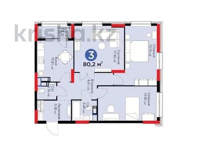 3-комнатная квартира, 80.2 м², 17/20 этаж, Роза Багланова 12/5 за ~ 30.6 млн 〒 в Астане
