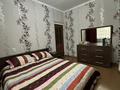 4-бөлмелі пәтер · 80.6 м² · 4/5 қабат, Алатау 60, бағасы: 37.5 млн ₸ в Боралдае (Бурундай), мкр Водник-2 — фото 6
