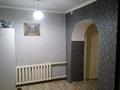 Жеке үй · 4 бөлме · 88 м² · 10 жүзд., Мира 15 — Юбилейная, бағасы: ~ 10 млн ₸ в Семее — фото 47