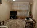 2-бөлмелі пәтер · 46 м² · 7/9 қабат, 11-й мкр 32, бағасы: 10 млн ₸ в Актау