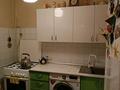 2-бөлмелі пәтер · 46 м² · 7/9 қабат, 11-й мкр 32, бағасы: 10 млн ₸ в Актау — фото 2