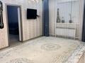 Отдельный дом · 5 комнат · 165 м² · 10 сот., 8 8 — Микрорайон Шугыла за 31 млн ₸ в  — фото 7