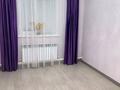 Отдельный дом · 5 комнат · 165 м² · 10 сот., 8 8 — Микрорайон Шугыла за 31 млн ₸ в  — фото 9