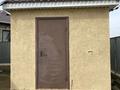 Отдельный дом · 5 комнат · 165 м² · 10 сот., 8 8 — Микрорайон Шугыла за 31 млн ₸ в  — фото 24