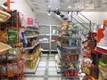 Магазины и бутики • 200 м² за 37 млн 〒 в Узынагаш — фото 5