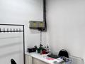 Свободное назначение, образование, кабинеты и рабочие места · 80 м² за 800 000 ₸ в Астане, Нура р-н — фото 2