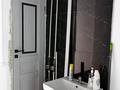 Свободное назначение, образование, кабинеты и рабочие места · 80 м² за 800 000 ₸ в Астане, Нура р-н — фото 7