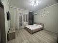 1-комнатная квартира · 43 м² · 7/9 этаж, мкр. Алтын орда, Мкр. Батыс-2 4д — Тауелсиздик за 1 500 ₸ в Актобе