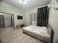 1-комнатная квартира · 43 м² · 7/9 этаж, мкр. Алтын орда, Мкр. Батыс-2 4д — Тауелсиздик за 1 500 ₸ в Актобе — фото 3