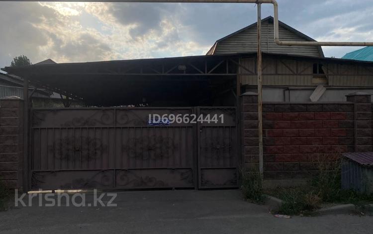 Отдельный дом · 5 комнат · 150 м² · 6 сот., мкр Шанырак-2, Турысова 53 за 72 млн ₸ в Алматы, Алатауский р-н — фото 5
