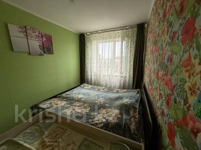 Продажа квартир в Костанайской обл.: 2-комнатная квартира · 46 м² · 5/9 этаж, Каирбекова 405/1 за 21 млн 〒 2-комнатная квартира · 46 м² · 5/9 этаж, Каирбекова 405/1 за 21 млн 〒 в Костанае