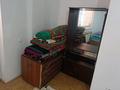 1-комнатная квартира · 40 м² · 5/9 этаж, 32А мкр 10 за 100 000 ₸ в Актау — фото 13