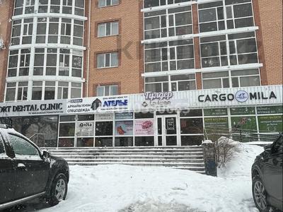 Магазины и бутики · 80 м² за 500 000 〒 в Кокшетау