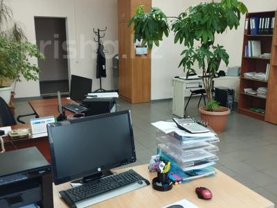 Өнеркәсіптік база · 0.0684 га, Гагарина 33, бағасы: 120 млн ₸ в Акколе