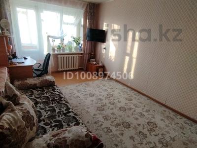 1-комнатная квартира · 31.5 м² · 4/5 этаж, 50лет октября 1 — Находится возле кафе Приза,пересечение парковой и 50лет октября за 7 млн 〒 в Рудном