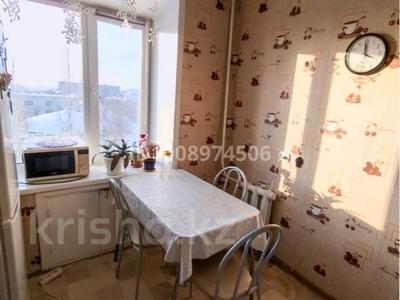 1-бөлмелі пәтер · 31.5 м² · 4/5 қабат, 50лет октября 1 — Находится возле кафе Приза,пересечение парковой и 50лет октября, бағасы: 7.1 млн ₸ в Рудном