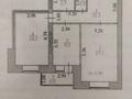 2-бөлмелі пәтер · 60 м² · 7/10 қабат, Жургенова 30, бағасы: 28 млн ₸ в Астане, Сарайшык р-н — фото 15