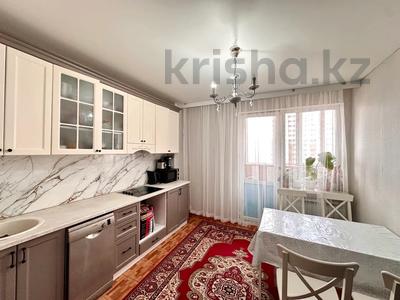 2-бөлмелі пәтер · 61.5 м² · 9/26 қабат, Тараз 2, бағасы: 25 млн ₸ в Астане, р-н Байконур