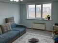 3-комнатная квартира · 71 м² · 6/9 этаж, Карагайлы 43 за 32 млн ₸ в Семее — фото 8