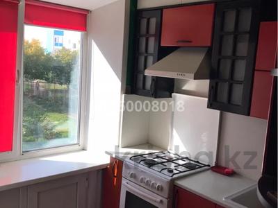 Продажа квартир в Костанайской обл.: 3-комнатная квартира · 52.6 м² · 2/5 этаж, Франко 30 за 13 млн 〒 3-комнатная квартира · 52.6 м² · 2/5 этаж, Франко 30 за 13 млн 〒 в Рудном