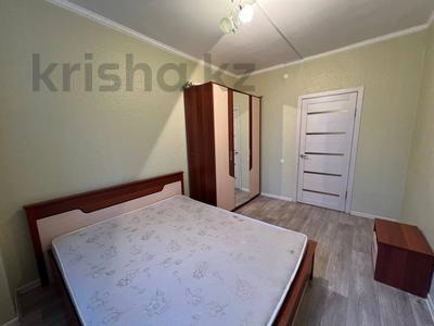 2-бөлмелі пәтер · 48 м² · 7/9 қабат, Кюйши Дины, бағасы: 24.5 млн ₸ в Астане, Алматы р-н