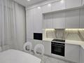 4-комнатная квартира · 110 м² · 3/9 этаж, Керей жанибек хандары 15 за 700 000 ₸ в Астане, Есильский р-н — фото 16