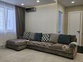 4-комнатная квартира · 110 м² · 3/9 этаж, Керей жанибек хандары 15 за 700 000 ₸ в Астане, Есильский р-н — фото 35