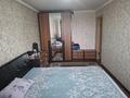 2-комнатная квартира · 52 м² · 5/15 этаж, Тлендиева 48 — Тлендиева Улытау за 22 млн 〒 в Астане, Сарыарка р-н — фото 10