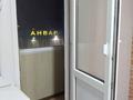 1-комнатная квартира · 36 м² · 2/5 этаж, мкр 12, Мкр 11 44 — Супермаркет Анвар за 15 000 ₸ в Актобе — фото 8