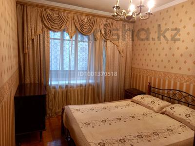 Аренда квартир в Алматы: 3-комнатная квартира · 70 м² · 2/5 этаж, Нурмакова 56 — Толеби-Нурмакова за 330 000 〒 3-комнатная квартира · 70 м² · 2/5 этаж, Нурмакова 56 — Толеби-Нурмакова за 330 000 〒 в Алматы, Алмалинский р-н
