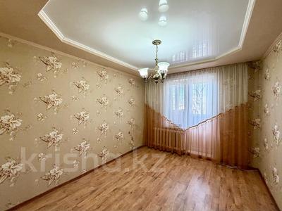 3-комнатная квартира · 64 м² · 2/9 этаж, Болатбаева за 26 млн ₸ в Петропавловске