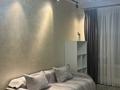 2-комнатная квартира · 50 м² · 1/14 этаж, проспект Абая 109а — Манаса за 58 млн ₸ в Алматы, Алмалинский р-н — фото 5