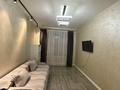 2-комнатная квартира · 50 м² · 1/14 этаж, проспект Абая 109а — Манаса за 58 млн ₸ в Алматы, Алмалинский р-н — фото 6