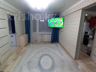 2-комнатная квартира, 45.5 м², 4/5 этаж, Добролюбова 31 за 16.5 млн 〒 в Усть-Каменогорске