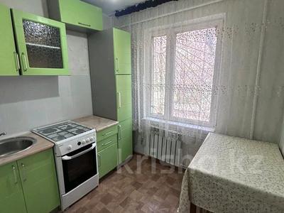 1-комнатная квартира · 32 м² · 1/5 этаж, Самал 4 за 10 млн 〒 в Талдыкоргане