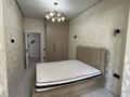 2-бөлмелі пәтер · 47.4 м² · 5/20 қабат, Гагарина 310/2 — Аль - Фараби, бағасы: 53 млн ₸ в Алматы, Бостандыкский р-н — фото 10