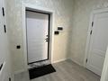 2-бөлмелі пәтер · 47.4 м² · 5/20 қабат, Гагарина 310/2 — Аль - Фараби, бағасы: 53 млн ₸ в Алматы, Бостандыкский р-н — фото 18