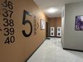 2-бөлмелі пәтер · 47.4 м² · 5/20 қабат, Гагарина 310/2 — Аль - Фараби, бағасы: 53 млн ₸ в Алматы, Бостандыкский р-н — фото 22