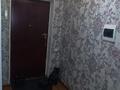2-комнатная квартира · 62 м² · 5/9 этаж, мкр Нурсат 2, Назарбекова — Рахима Плаза за 150 000 ₸ в Шымкенте, Каратауский р-н — фото 13