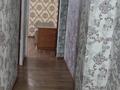 2-комнатная квартира · 62 м² · 5/9 этаж, мкр Нурсат 2, Назарбекова — Рахима Плаза за 150 000 ₸ в Шымкенте, Каратауский р-н — фото 5