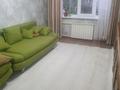 2-комнатная квартира · 52 м² · 7/12 этаж, Ломова — Ломова и 1 мая за 24 млн ₸ в Павлодаре — фото 6