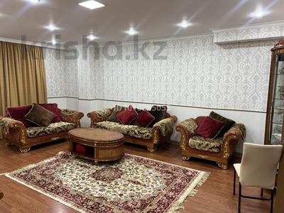 4-комнатная квартира · 183 м² · 17/17 этаж, ирченко за 85 млн 〒 в Астане, Сарыарка р-н