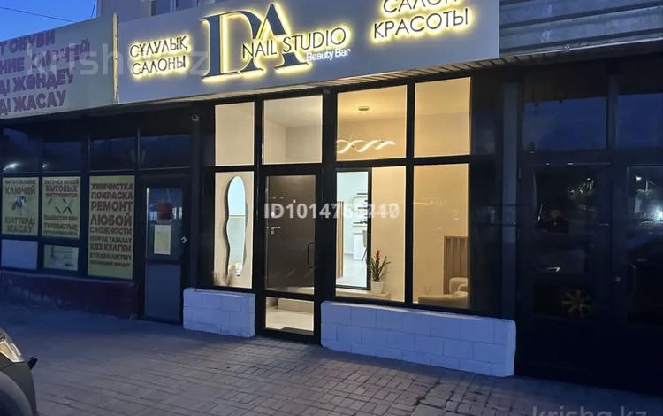 Салон красоты · 60 м² за 3 млн ₸ в Алматы, Ауэзовский р-н — фото 8