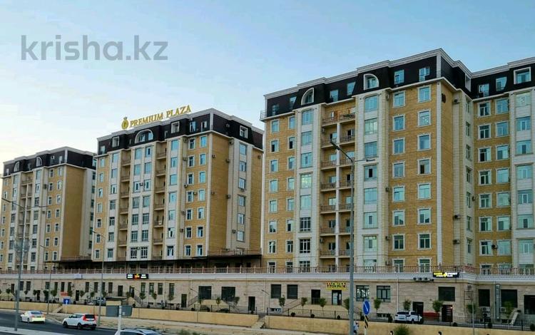 Продажа Коммерческой Недвижимости