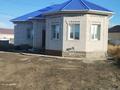 Отдельный дом · 4 комнаты · 100.4 м² · 12 сот., мкр Жумыскер, Кали жумагалиева 24 за 25 млн ₸ в Атырау — фото 4