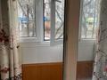 2-комнатная квартира, 43 м², 2/5 этаж помесячно, Богенбай батыра за 210 000 〒 в Алматы, Алмалинский р-н — фото 5