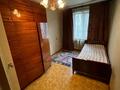 2-комнатная квартира, 43 м², 2/5 этаж помесячно, Богенбай батыра за 210 000 〒 в Алматы, Алмалинский р-н — фото 3