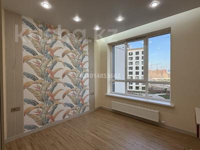 2-комнатная квартира · 36.7 м² · 5/16 этаж, Казыбек би 41/1 — Ұлы дала за 30 млн ₸ в Астане, Нура р-н